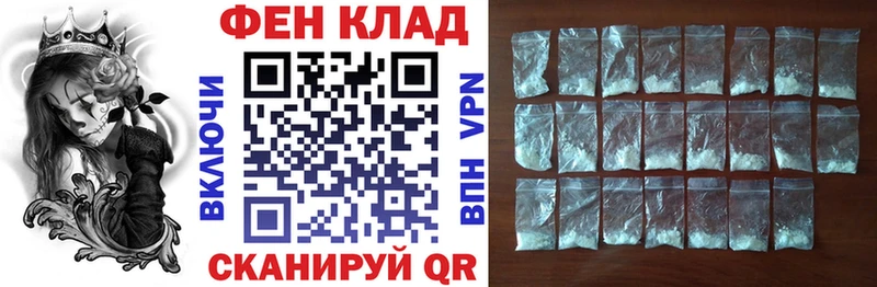 мориарти как зайти  Калтан  АМФЕТАМИН 98%  hydra онион 