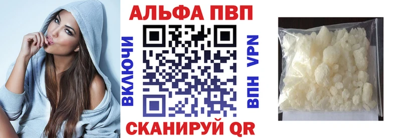 A PVP СК КРИС  Калтан 