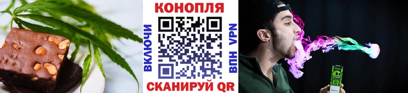 Canna-Cookies марихуана  Калтан 