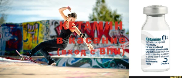 индика Пролетарск
