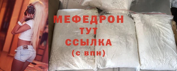 2c-b Приозерск