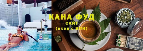 дмт Аркадак