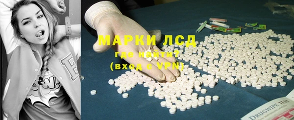 дмт Аркадак