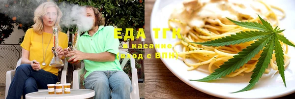 синтетический гашиш Алзамай