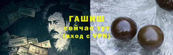 дмт Аркадак