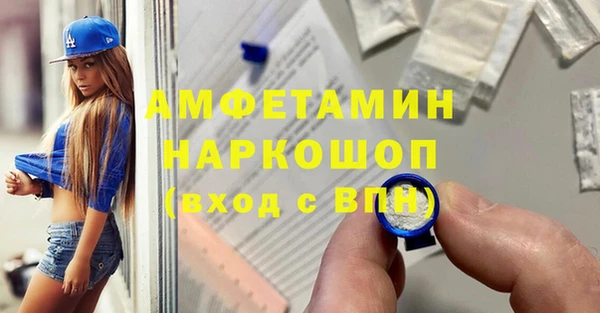 а пвп мука Алексеевка
