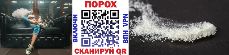 МЕТАМФЕТАМИН Methamphetamine  хочу наркоту  Калтан 